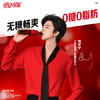 可口可乐（Coca-Cola）零度 Zero 无糖汽水 碳酸饮料 500ml*12瓶 整箱装 商品缩略图1