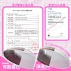 新款满着色系列【超大古早娃娃巧】14.5大直径半年抛美瞳1片装 商品缩略图4
