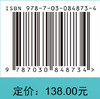 鲜湿面组分设计 商品缩略图4