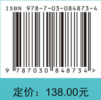 鲜湿面组分设计 商品图4