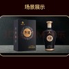 （清仓产品）2025年习酒元酱黑，53度酱香型白酒，整箱500ml*6瓶。酒体对标习酒1988，绵柔酱香，易入口，不上头。包装大气，适合商务招待送礼。 商品缩略图4