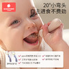 科巢辅食工具宝宝自主进食硅胶儿童餐具婴儿学吃饭训练元宝叉勺子 商品缩略图1