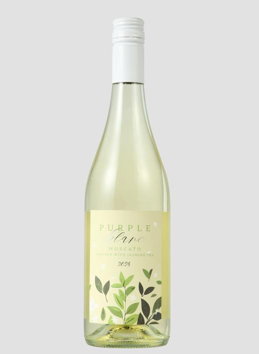 第302期丨澳洲紫焰莫斯卡托&茉莉花茶甜白 商品图3