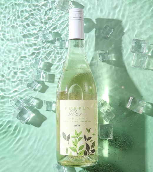第302期丨澳洲紫焰莫斯卡托&茉莉花茶甜白 商品图2