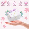 【店庆提前购】哈瑞咪多样屋 慕逸适日本进口抽纸 花系列滤花无香纸巾特柔保湿 盒装220抽/盒 活动价：39.9元 商品缩略图1
