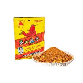 正宗云南单山蘸水特产辣椒面烧烤料100g香辣麻辣干碟蘸料辣椒粉