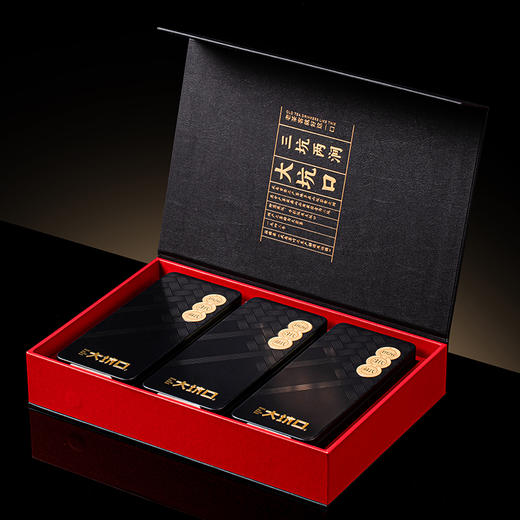 【大坑口茶业】  大坑口肉桂 51g 商品图1