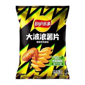 乐事大波浪薯片烤鸡翅70g
