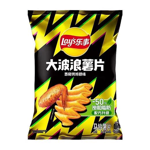 乐事大波浪薯片烤鸡翅70g 商品图0