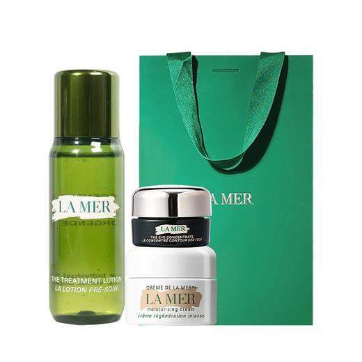  限时特惠 99元到手3瓶【送礼袋】海蓝之谜经典3件套组 精粹水30ml+经典面霜7ml+浓缩眼霜5ml 香港直邮C 商品图2