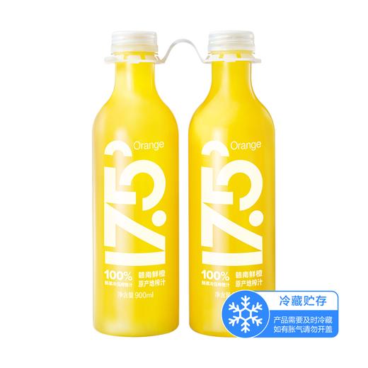 农夫山泉17.5°100%鲜果冷压榨橙汁900mLx2  山姆会员店商品非商品原因不支持退款 商品图0