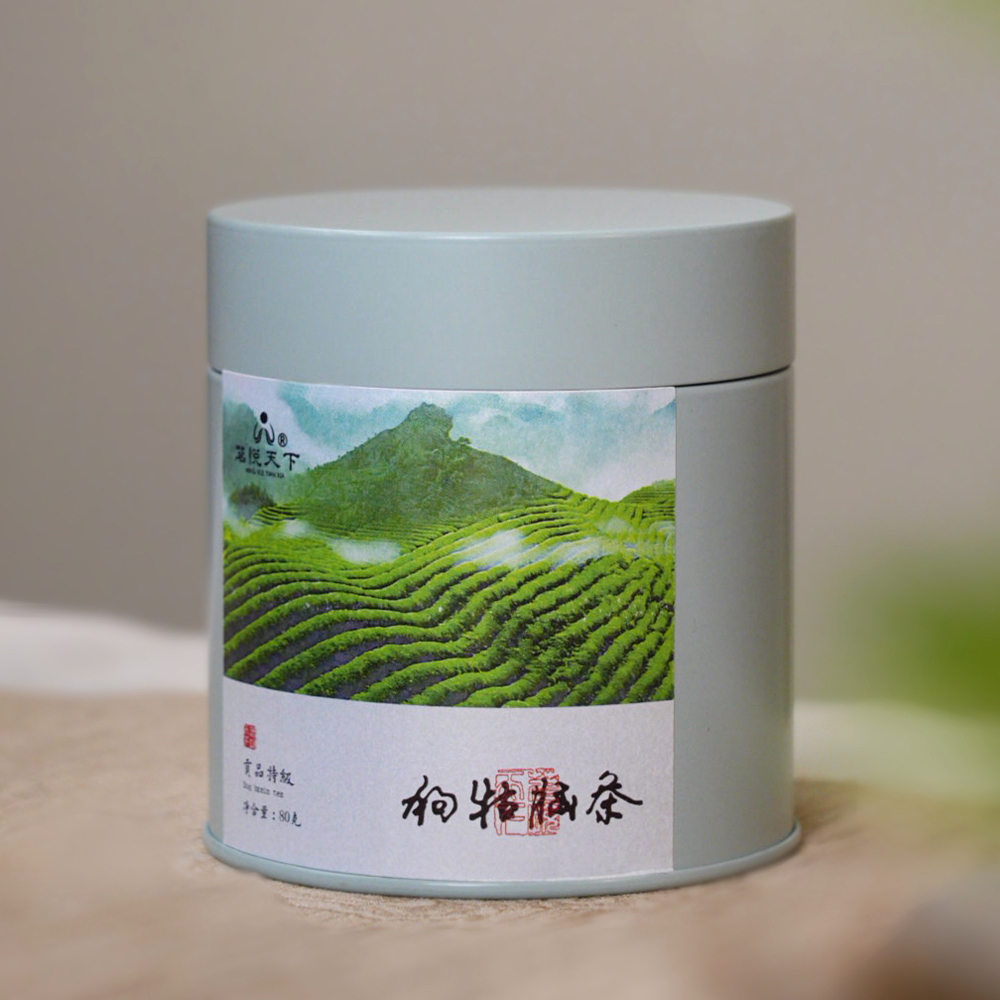 2026年【狗牯脑】群体种贡品特级