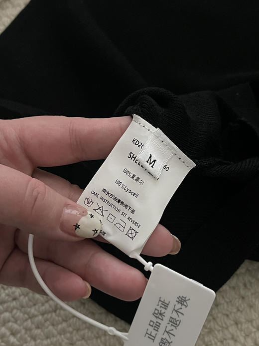 爆款3-7天发货！cosAcosB显瘦一字领莱赛尔天丝中袖针织杉M9360 商品图4