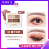 Canmake 五色哑光方格眼影 03 商品缩略图0