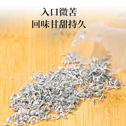 疯抢中！！【买2盒送手提礼袋】【蓝帽认证·茅岩莓茶】富含黄酮 健康好茶 回味甘甜 送礼更佳 100g/盒 商品图7