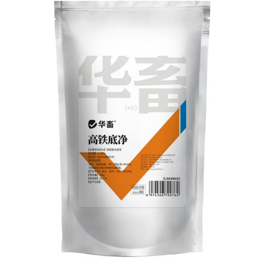 华畜高铁底净500g 改底除臭净水解毒 商品图5