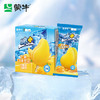 蒙牛冰+蓝莓酸奶口味棒冰70g*6支 雪糕冰淇淋冰棍奶糕（家庭装） 商品缩略图5