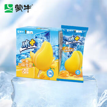 蒙牛冰+蓝莓酸奶口味棒冰70g*6支 雪糕冰淇淋冰棍奶糕（家庭装） 商品图5