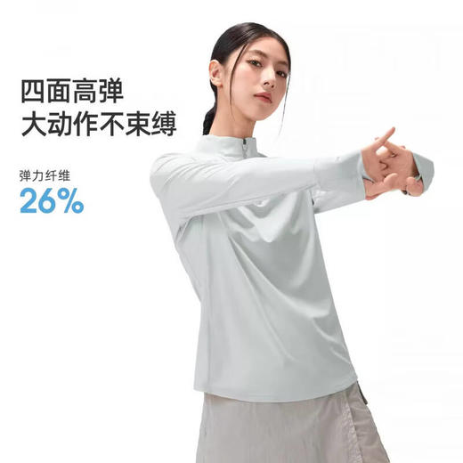 骆驼（CAMEL）女款速干长袖立领T恤A26BZ01051 商品图1