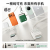这才是小身材大容量还高颜值🔋【带溯源码3C充电宝】述己轻巧充电宝自带线快充超薄便携大容量10000毫安移动电源适用苹果15iPhone华为小米可上飞机 商品缩略图8