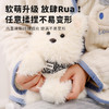 西高地毛绒公仔 商品缩略图4