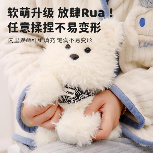 西高地毛绒公仔 商品图4