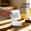 FaSoLa动物冰格模具食品级硅胶软制冰神器家用冰箱自制冰块储冰盒 商品缩略图4