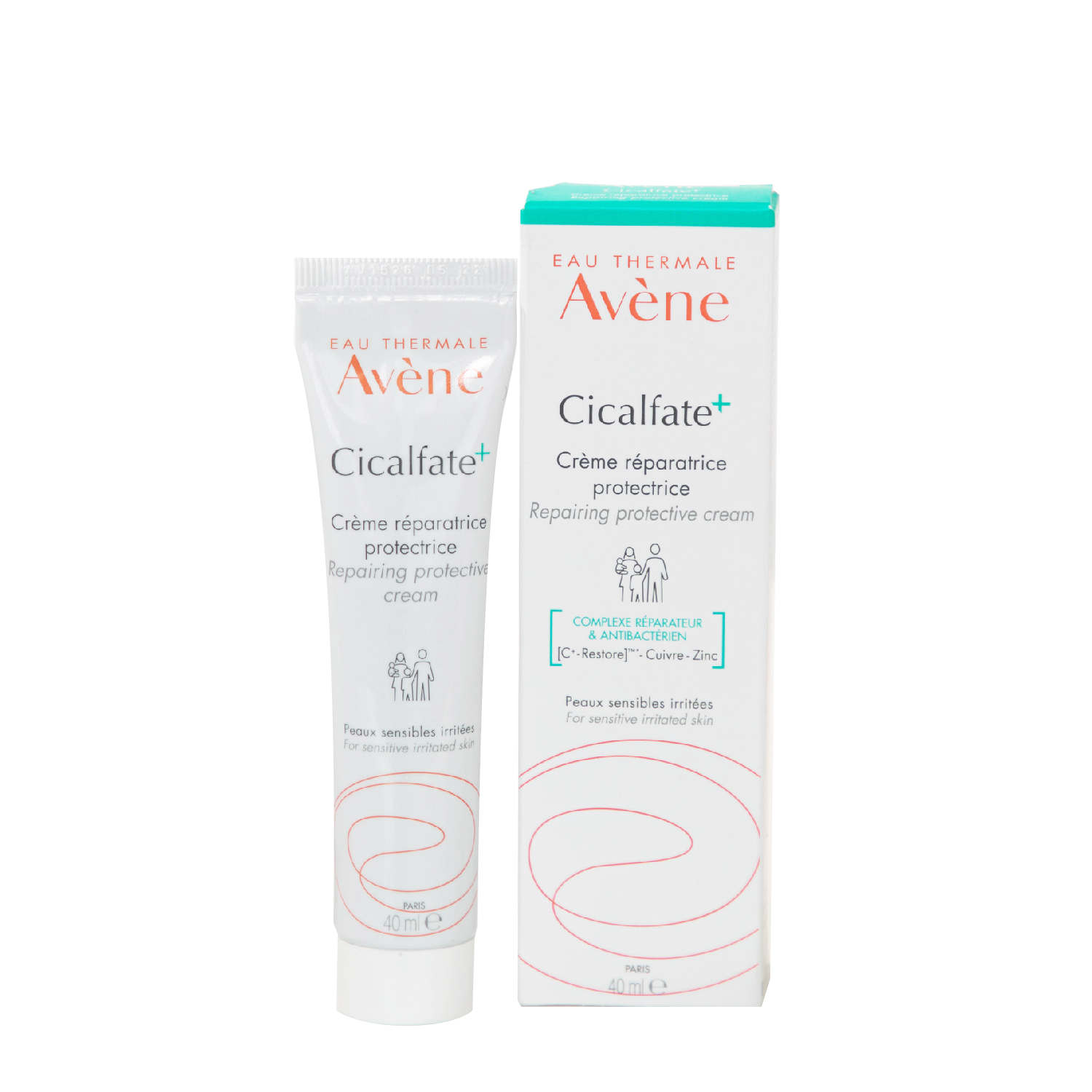 雅漾大白霜修复霜绿色加强版40ml