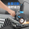 【货号00831】DIY支架万用多功能手磨角磨机改装台锯切割机支架砂轮固定架子 商品缩略图1