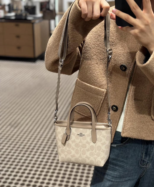 代购级 蔻驰𝗰𝗼𝗮𝗰.𝗵 𝗰𝗶𝘁𝘆𝟭𝟱菜篮子 商品图1