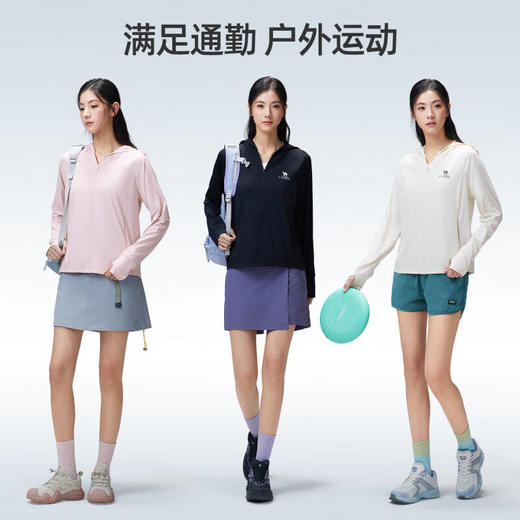 骆驼（CAMEL）女款针织标准长防晒衣A26BATR169 商品图4