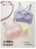 LEANA【轻薄无痕】舒适无感运动背心LN1908 商品缩略图8