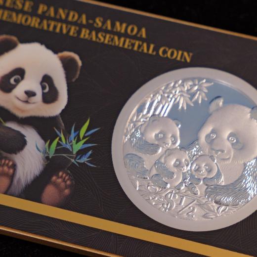 首枚法定面值国际版熊猫币2026中国熊猫 - 萨摩亚纪念币！（72小时发货） 商品图3