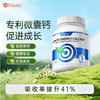 Vinsic钙片 商品缩略图0