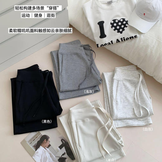 女士春夏lu神系休闲裤无痕提臀阔腿裤长裤薄款裤子【FD26305】 商品图3