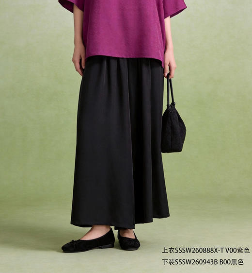 SSSW260943B裤子 商品图2