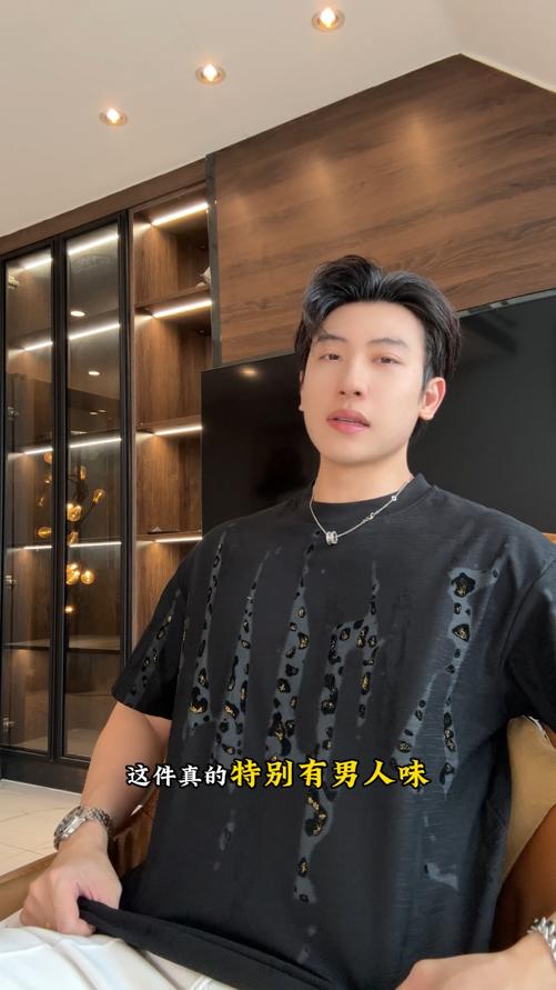 68506SDSA男装2026新款高贵轻奢潮牌豹纹印花设计圆领短袖T恤时尚上衣 商品图0