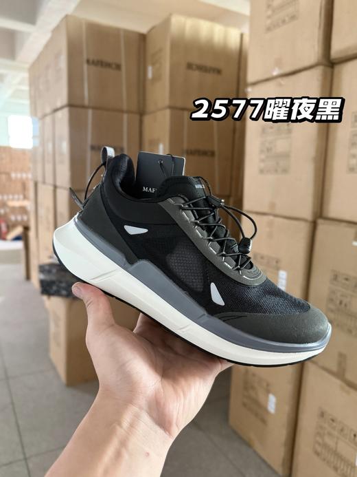 直发 原楦开模 ，柜价1600+ 爱步同款冰丝网运动鞋 商品图8