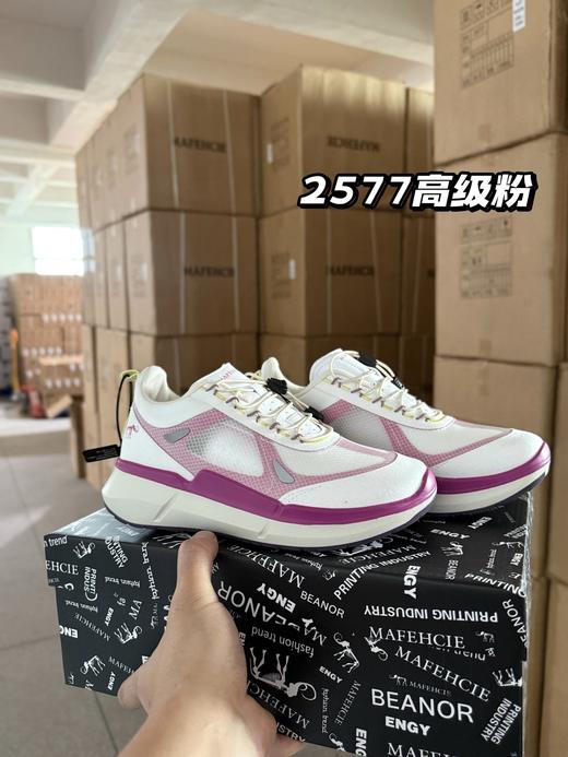 直发 原楦开模 ，柜价1600+ 爱步同款冰丝网运动鞋 商品图7