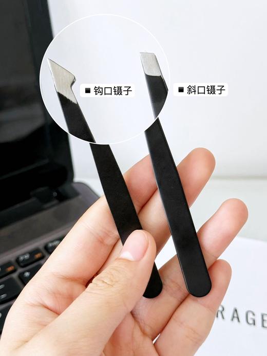 【JP.sk5出口工艺】一包解决所有烦恼🤩【正品美容系列四件套】📢 多功能套装👍超齐全的4件❗ ✅修甲脸部皮肤工具🧰家家户户少不了 商品图4