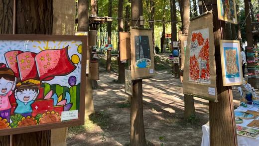 定了！4月18日！带孩子来稻乡渔歌，激情彩虹跑！ 【2026稻乡渔歌彩虹亲子跑】即将开启， 4公里亲子友好距离，轻松无压力！快来乡野撒欢！ 商品图9