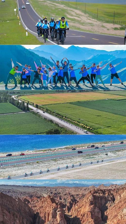 骑闯新疆·天山环线，260km单车游伊犁河谷+独库公路+人文历史+小众精品适合10岁以上家庭 商品图1