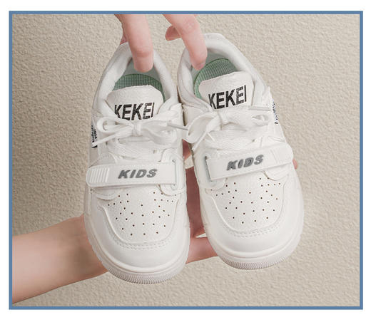 🔥岁愿高品质旗舰版｜【岁愿儿童重工设计款运动鞋高品质四季款6688】 宝妈闭眼冲！年度王炸童鞋来了✨ 四季可穿的重工板鞋，颜值质感双在线， 上脚显脚瘦、走路超轻便，娃穿了不肯脱！ 商品图4