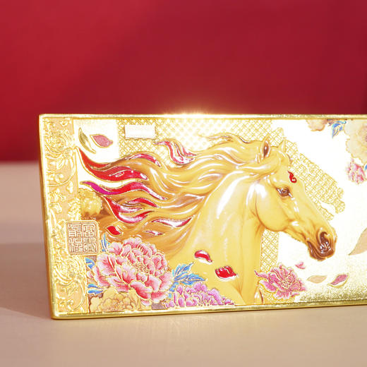 《马上有钱——徐悲鸿“六骏图”纪念珐琅金砖》，央行背书+亿元IP，央行官方许可加持！收藏界的“硬通通行证”，合规保真底气拉满。 商品图1