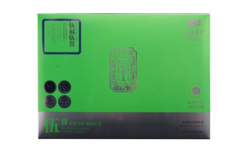 【门店同款】五窨茉莉花茶（96g/盒） 商品图0