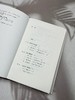 什么是东洋史 乐道文库 商品缩略图5