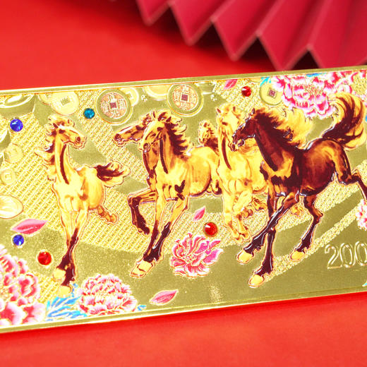 《马上有钱——徐悲鸿“六骏图”纪念珐琅金砖》，央行背书+亿元IP，央行官方许可加持！收藏界的“硬通通行证”，合规保真底气拉满。 商品图9