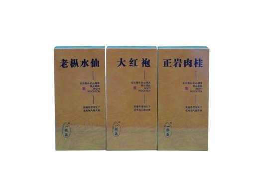 【门店同款】一粒翁武夷山岩茶（51g/盒） 商品图3