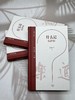什么是东洋史 乐道文库 商品缩略图6
