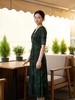 SC2S56_庭芜绿色_连衣裙_夏季_垂坠显瘦通勤优雅 A 字摆_高级女装_BERNIEELEN伯妮斯茵 商品缩略图3